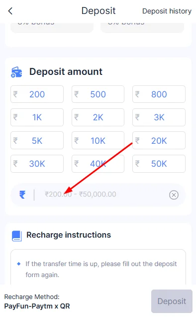  Enter the amount you want to deposit